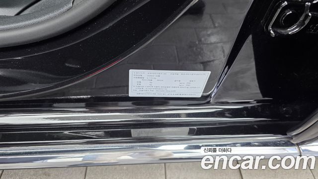 Mercedes-Benz E-Class E250 Exclusive