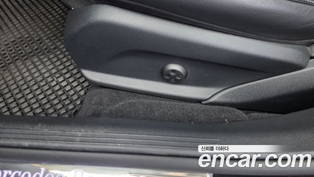 Mercedes-Benz E-Class E250 Exclusive