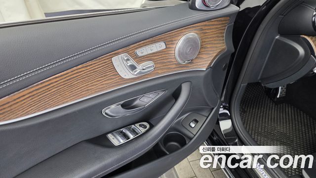 Mercedes-Benz E-Class E250 Exclusive