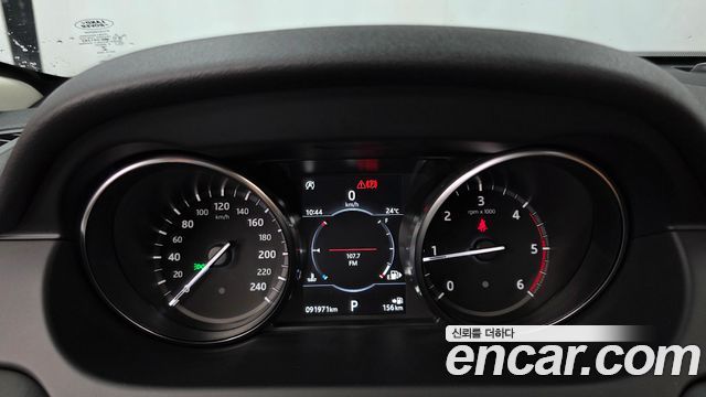 Land Rover Discovery Sport 2.0 TD4 HSE Luxury