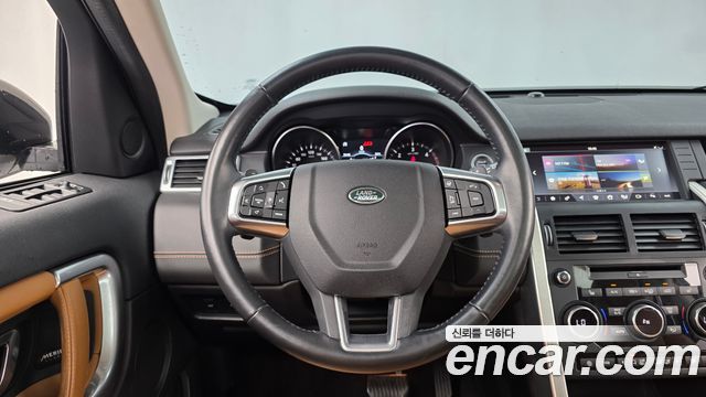Land Rover Discovery Sport 2.0 TD4 HSE Luxury