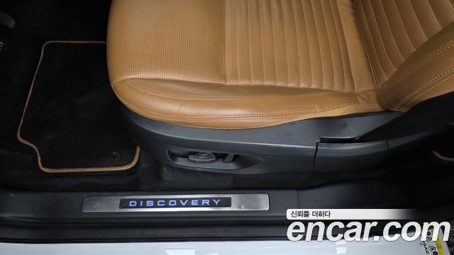 Land Rover Discovery Sport 2.0 TD4 HSE Luxury