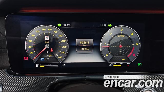 Mercedes-Benz CLS-Class CLS300d AMG Line