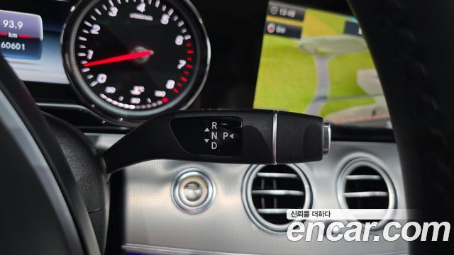 Mercedes-Benz E-Class E200 Avantgarde