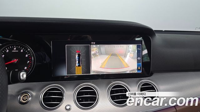 Mercedes-Benz E-Class E200 Avantgarde