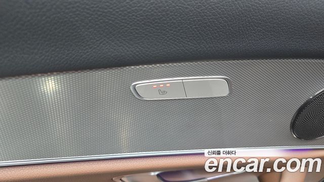 Mercedes-Benz E-Class E200 Avantgarde
