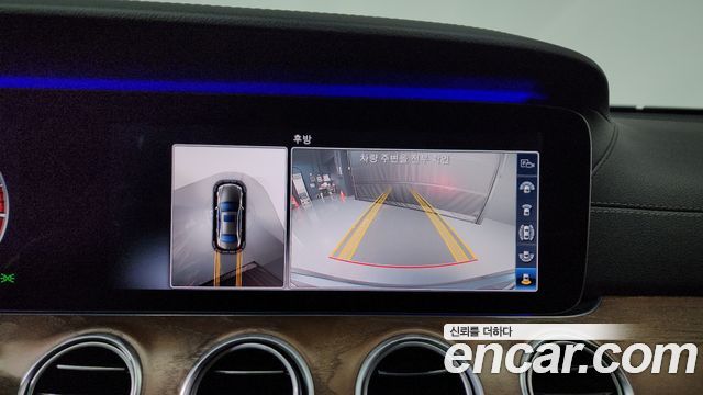 Mercedes-Benz E-Class E300 Exclusive