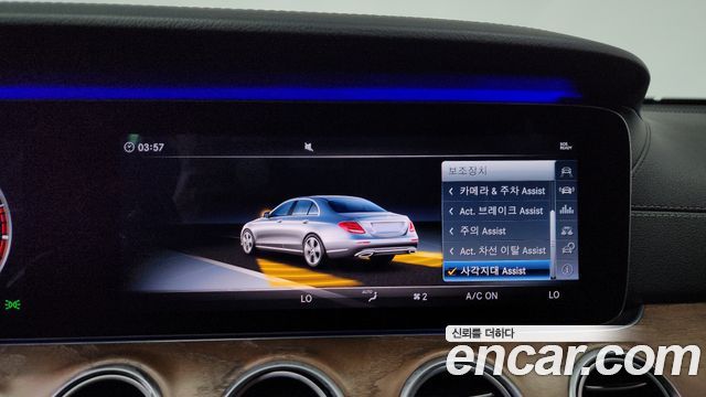 Mercedes-Benz E-Class E300 Exclusive