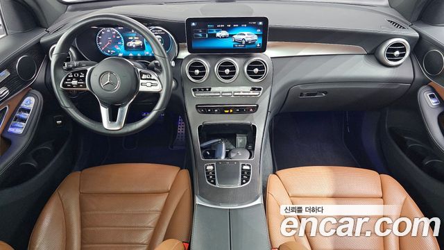 Mercedes-Benz GLC-Class GCL300 4MATIC Coupe
