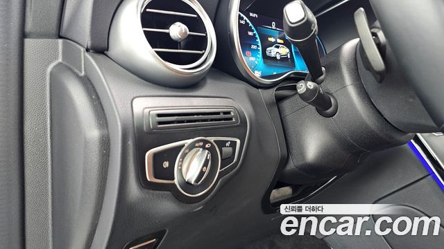 Mercedes-Benz GLC-Class GCL300 4MATIC Coupe
