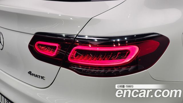 Mercedes-Benz GLC-Class GCL300 4MATIC Coupe
