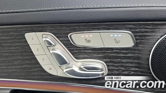 Mercedes-Benz GLC-Class GCL300 4MATIC Coupe