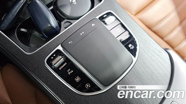 Mercedes-Benz GLC-Class GCL300 4MATIC Coupe