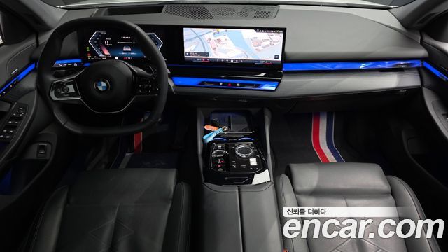 BMW 5-Series 530i xDrive