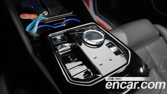 BMW 5-Series 530i xDrive