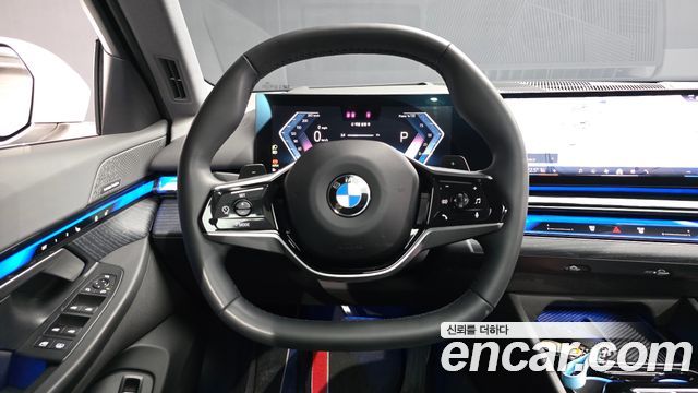 BMW 5-Series 530i xDrive