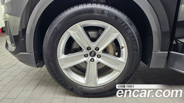 Audi Q8 45 TDI Quattro Premium