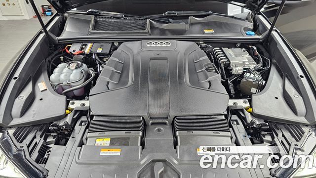 Audi Q8 45 TDI Quattro Premium