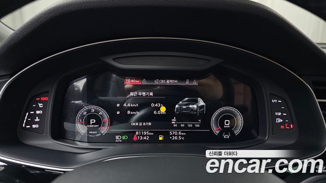 Audi Q8 45 TDI Quattro Premium