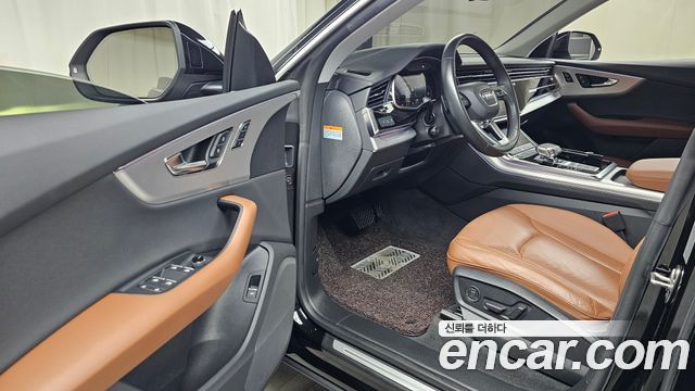 Audi Q8 45 TDI Quattro Premium