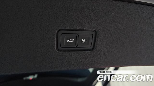 Audi Q8 45 TDI Quattro Premium