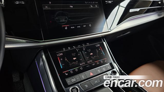 Audi Q8 45 TDI Quattro Premium