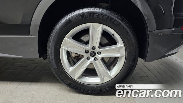 Audi Q8 45 TDI Quattro Premium