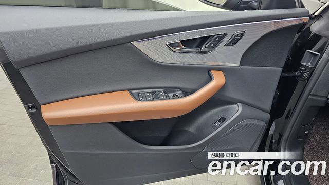 Audi Q8 45 TDI Quattro Premium
