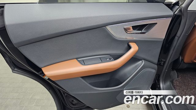 Audi Q8 45 TDI Quattro Premium