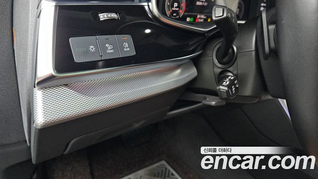 Audi Q8 45 TDI Quattro Premium