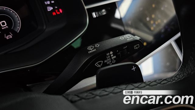 Audi Q8 45 TDI Quattro Premium