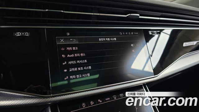 Audi Q8 45 TDI Quattro Premium