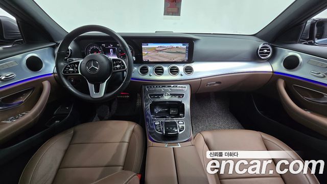 Mercedes-Benz E-Class E250 Avantgarde