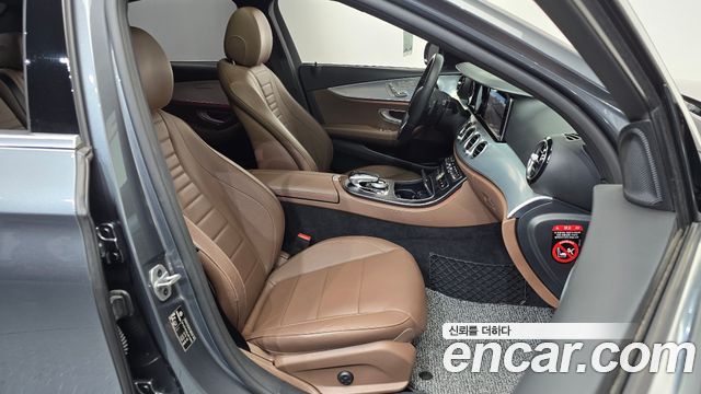 Mercedes-Benz E-Class E250 Avantgarde