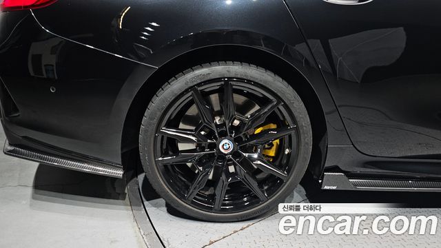 BMW 8-Series M850i xDrive Gran Coupe