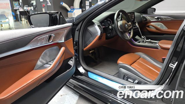 BMW 8-Series M850i xDrive Gran Coupe
