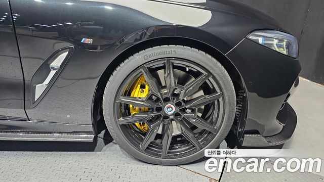 BMW 8-Series M850i xDrive Gran Coupe