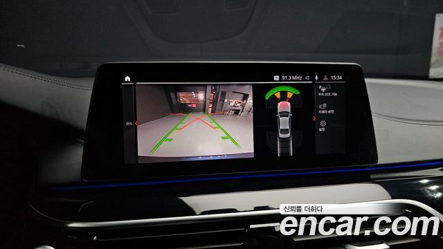 BMW 5-Series 520i M Sport
