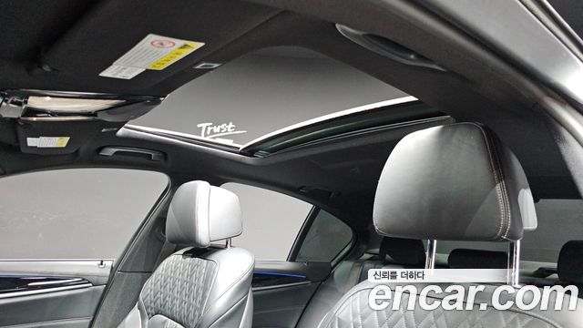 BMW 5-Series 520i M Sport