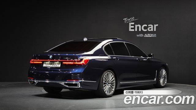 BMW 7-Series 740Li xDrive Design Pure Excellence