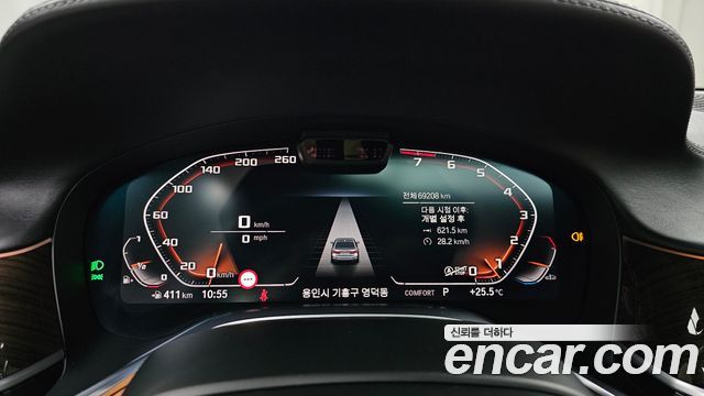 BMW 7-Series 740Li xDrive Design Pure Excellence