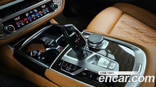 BMW 7-Series 740Li xDrive Design Pure Excellence