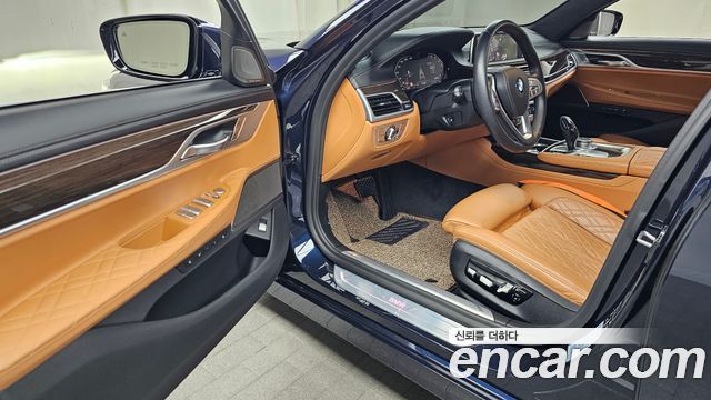 BMW 7-Series 740Li xDrive Design Pure Excellence