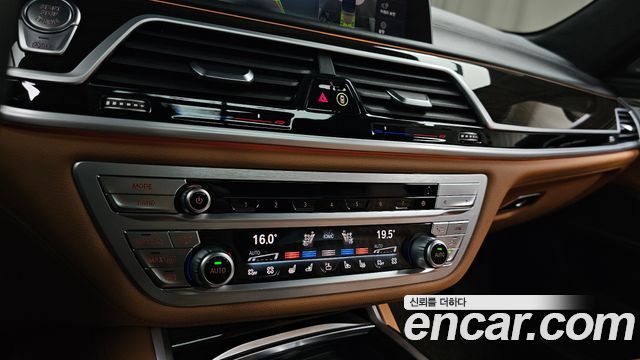 BMW 7-Series 740Li xDrive Design Pure Excellence