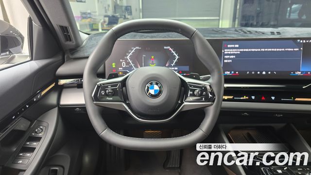 BMW 5-Series 520i