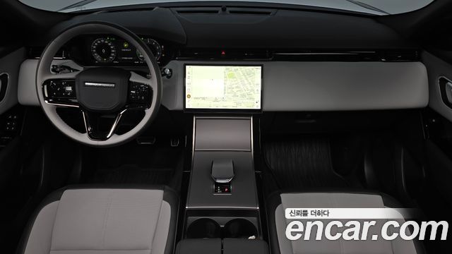 Land Rover Range Rover Velar 2.0 P400E Dynamic SE