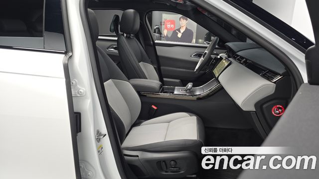 Land Rover Range Rover Velar 2.0 P400E Dynamic SE