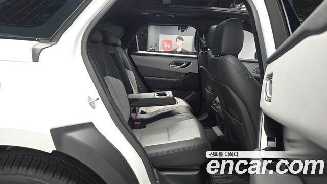 Land Rover Range Rover Velar 2.0 P400E Dynamic SE