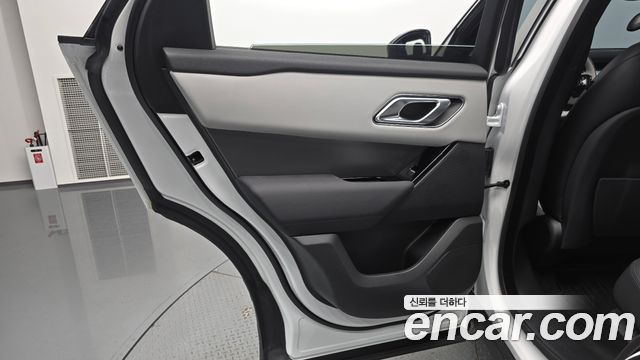 Land Rover Range Rover Velar 2.0 P400E Dynamic SE