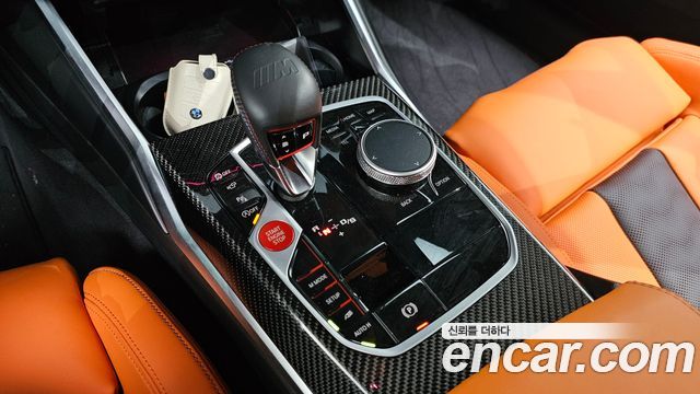 BMW M3 M3 Sedan Competition M xDrive